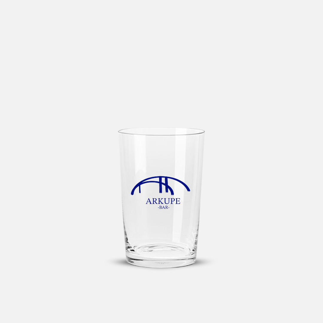 Vaso Caña Fino personalizado